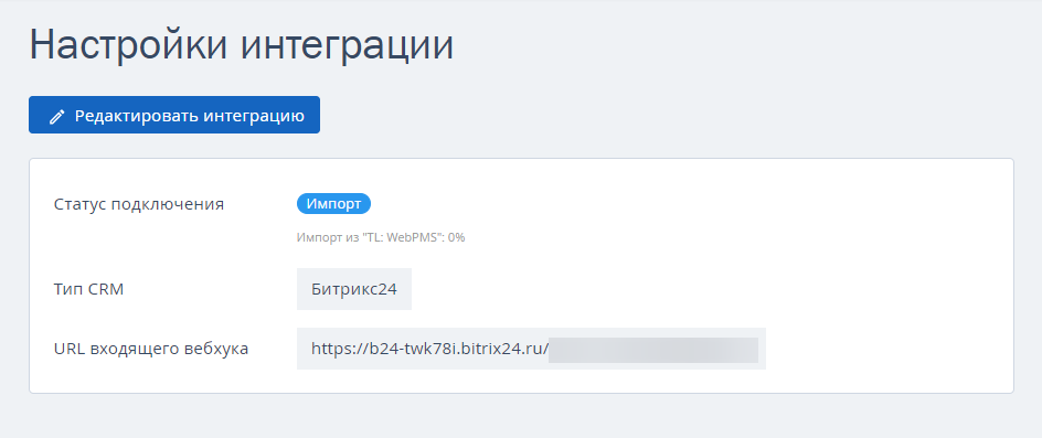 c8b1686a6eddae687119f0dc47f4e0de.png