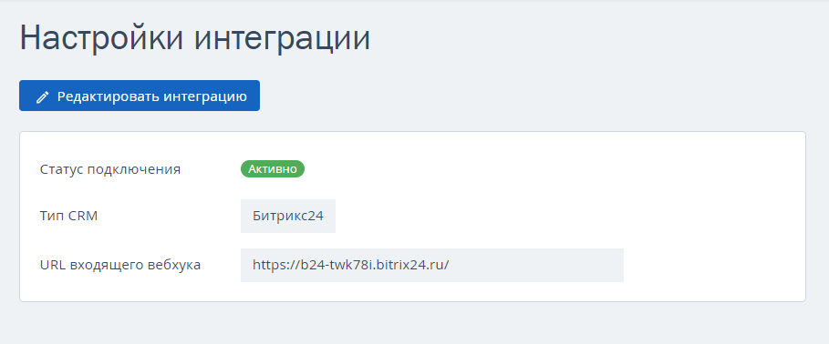 ff8166aea50b3b6805d20a3084aef921.png