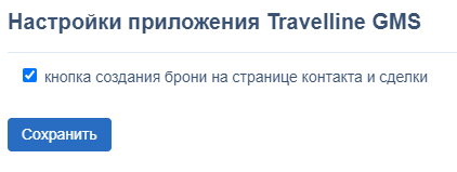 382b943ee646ea81bab01f8900c98030.png