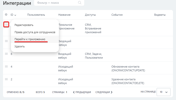 69135c1ff0ce7b95978175fac1337038.png