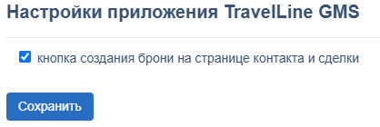 6e30668fd5f6c87cb6ab247edf90b149.png