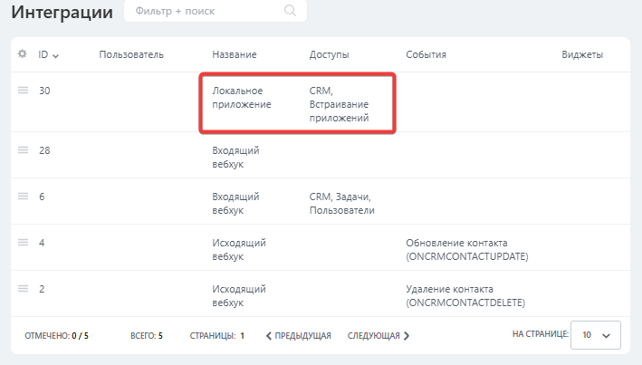 77f3522ad307cc8e5d256ea66a744e67.png