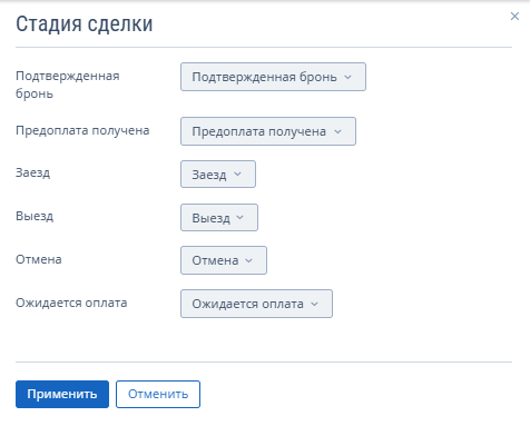 eab74eba4a642bdc0040e0773d646794.png