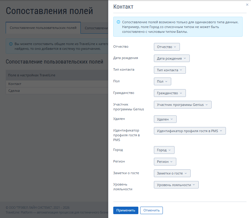 e9559dcbf54d35c71157089cd71c09ef.png