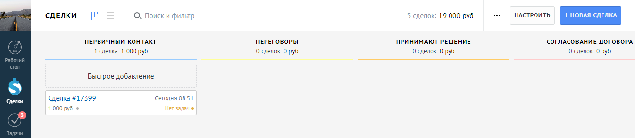 b2a79adb9246b1e3cceb180198f44fda.png