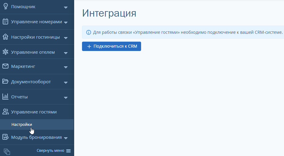 b9339862a7c34a256bf1f07e78438a56.png