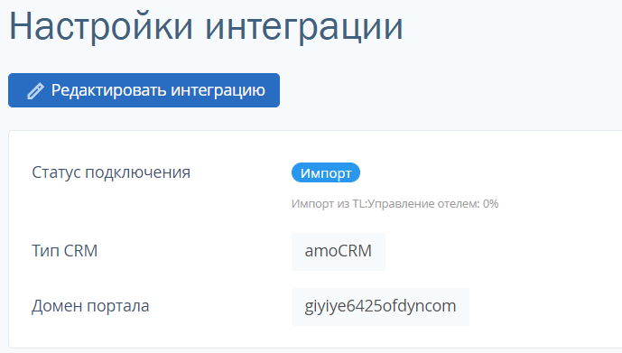 11e2be1e3be555f07070ab86fc0e558c.png