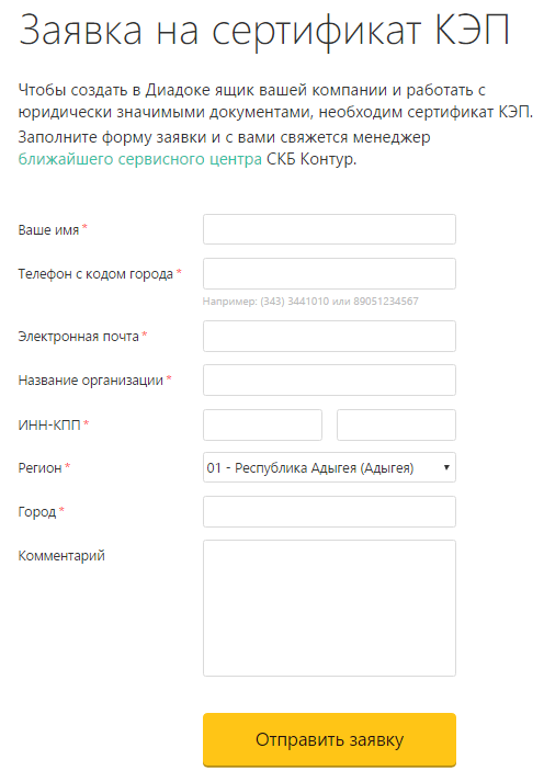 e09c245d6817a08d2bce5027c8f5a997.png