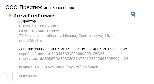 be70dd3bf32ac397d6b7476230ba0a2c.png