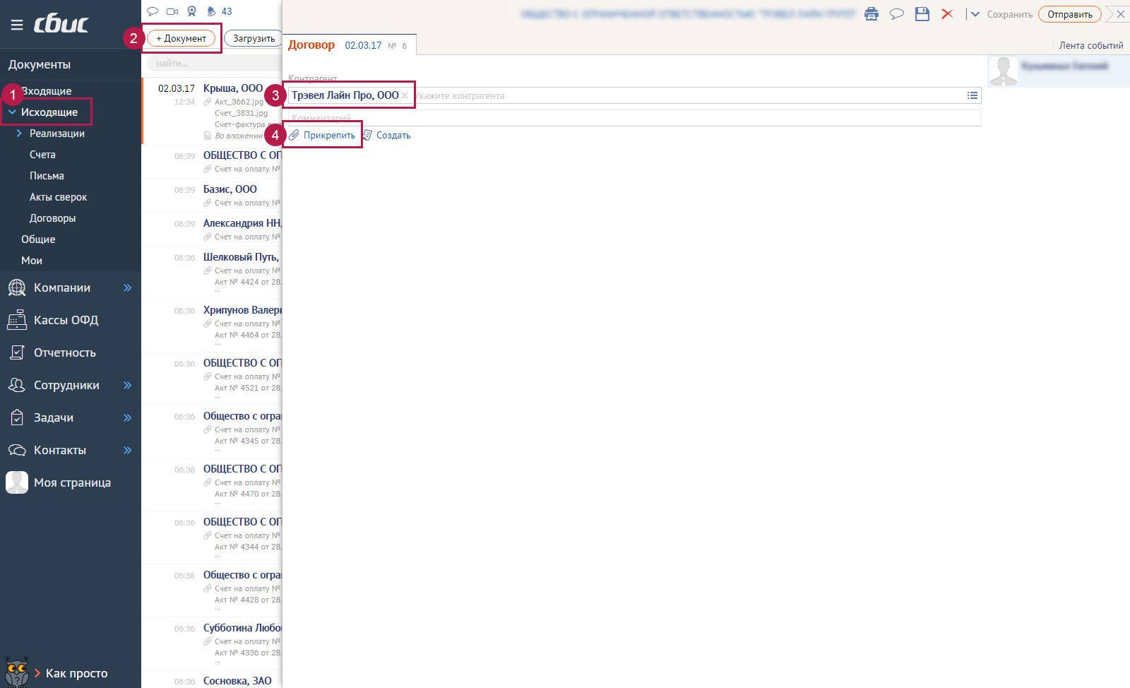 c9598b074d15cf3133a162ee2d9e1680.png