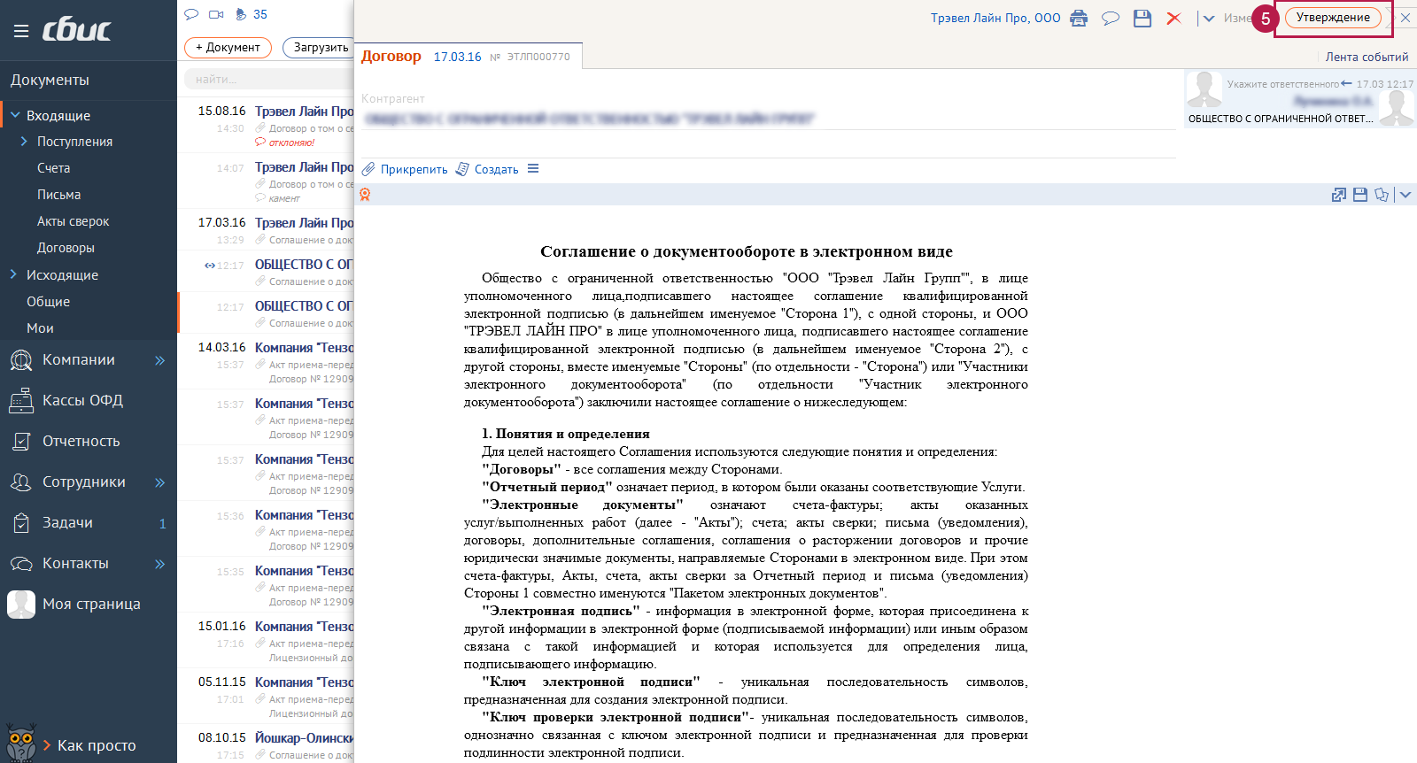 d1f81863243e6856b82bb1379f4e2f7c.png