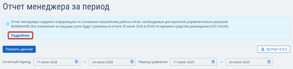 77db83e3cd01358517db7dca437070eb.png