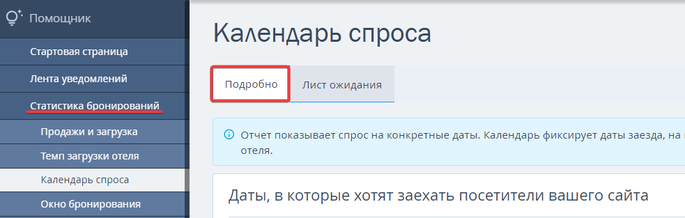 2f418944adaa69c0e8cc780d67a04f59.png