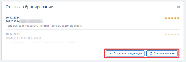 8f882145ea975f48e2d5ee30740ba1ee.png