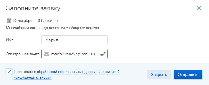 15e632cc1a0d672a6e8ff9d7ac2d0ad7.png