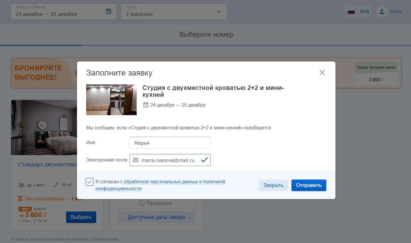 b963b59014510d5d1ffcb00b0cfb8c15.png