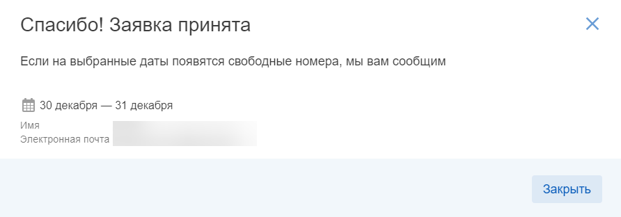 e3d4f1d42f0e545ebd87ddb69a18620f.png