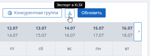 2d1fe374eb1ab241cb90c2a94be81a12.png