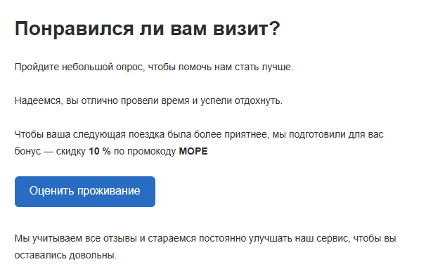 6f25dacc9f6724e4926c0b21856a3330.png