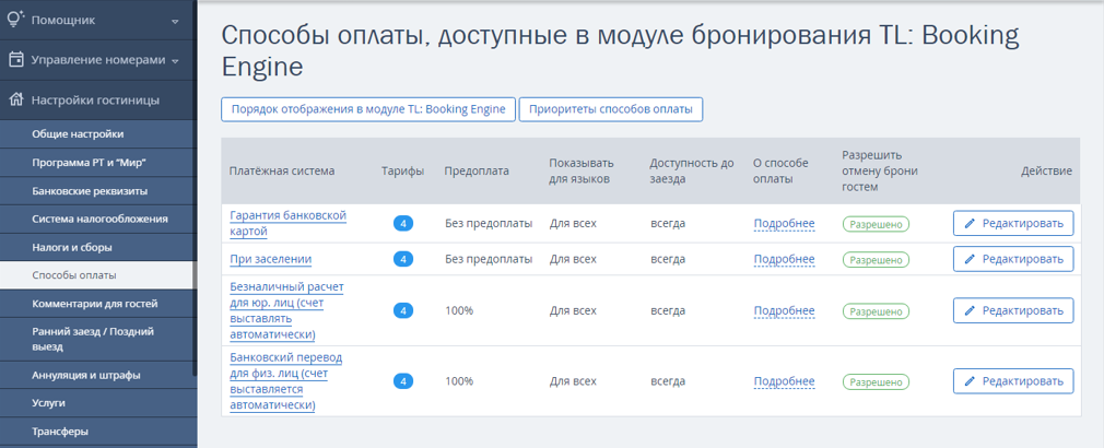 0135a4dfb725a1082cef47cdbdf46e3b.png