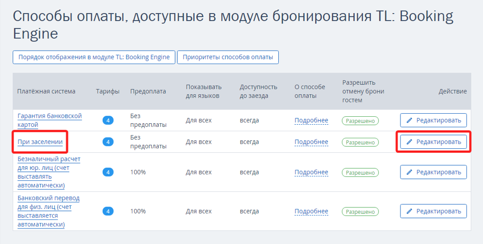 792bed56271bad37df4ad6560efcf6b9.png