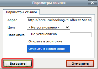c24f202df25a5bcdfaa6f43b16b15385.png