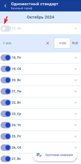 b562bf83d1183a0b37cc6faebe407802.png