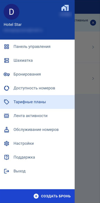 dd8a95b1091700f8280ce184289ca6a9.png