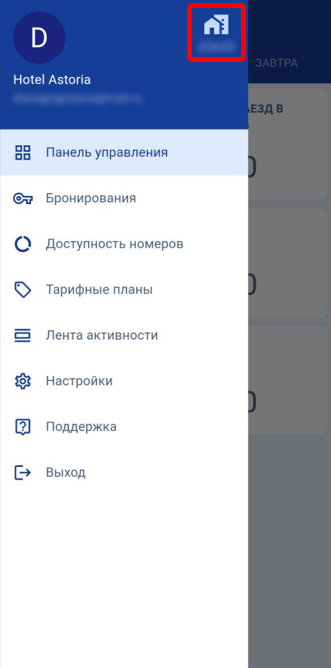 95123f5662314ea9973856fe78110653.png