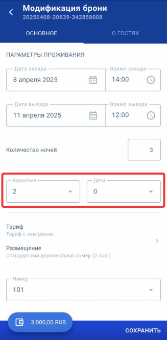 12465a9d463de8d5de7ff63a48f8bded.png