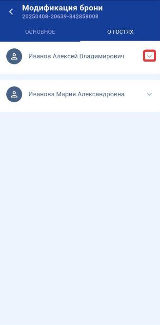 25f35a1eabe1e61f72180924f73dbfd5.png