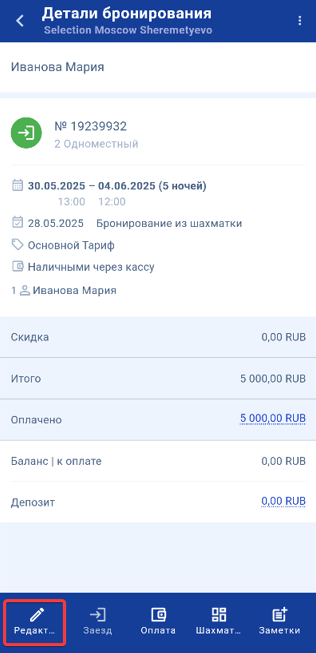 4024b7d6ddc65cad0fbdb9a70ed2171c.png