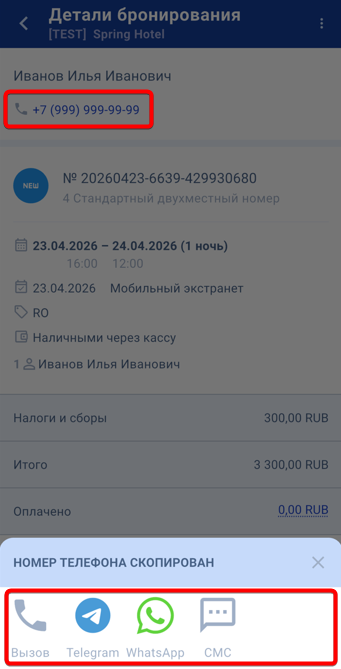 4235f6a074ce7a641ea4767f4c8df518.png