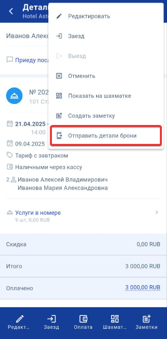 596d373b9bdb00a4429ff23def205b61.png