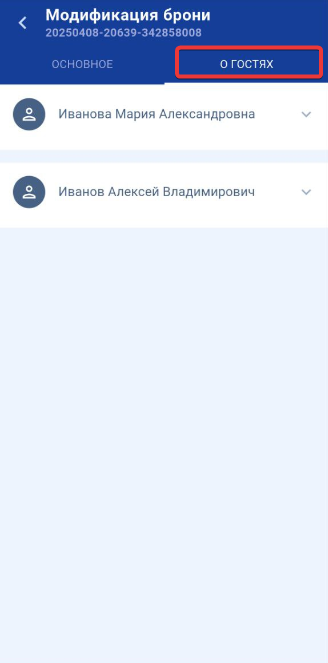 653a4dec1f6c44d586507d3a3547d0e3.png