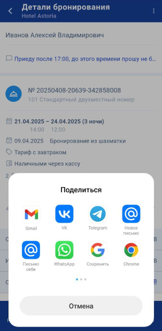 84ba785d72403ed5edaec732fdee671c.png