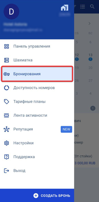 8c8a352f7ce6df0f880e247bc036403c.png