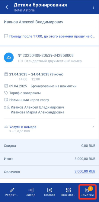 aa0151ecdb9a9821f5b1982e1e69342d.png