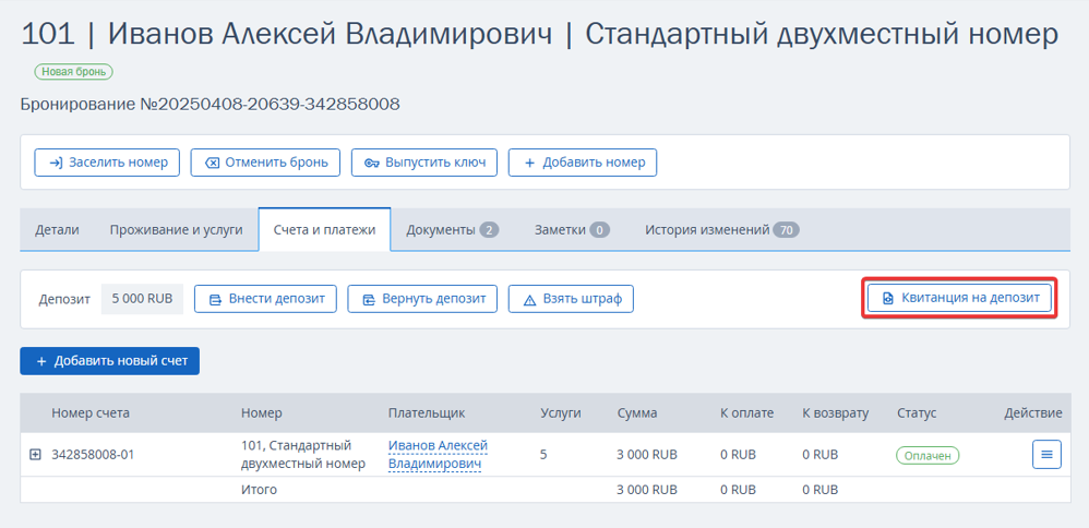 ac7605996f0704e2f615604a5583b7a7.png
