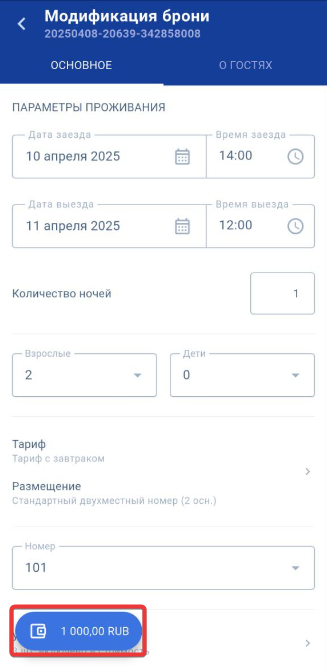 b62b12be64bdced1bdac0e95265ddb03.png
