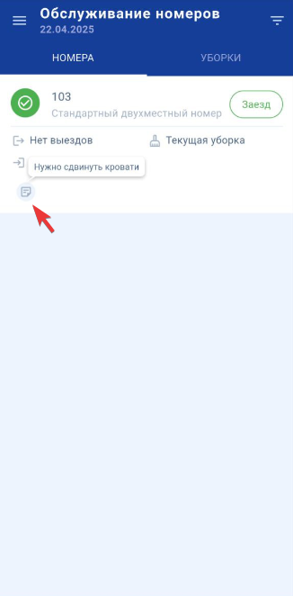 bedb723ebcb0e04ea858c8679b0c1bd7.png
