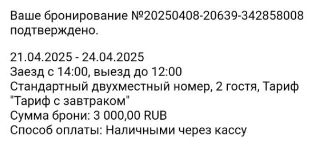 c311e23a46753d9bb40b9bbe90c6da70.png