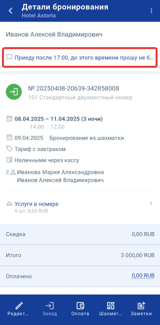 c804df8bb0adf6b0e00f5c13b15dfc14.png