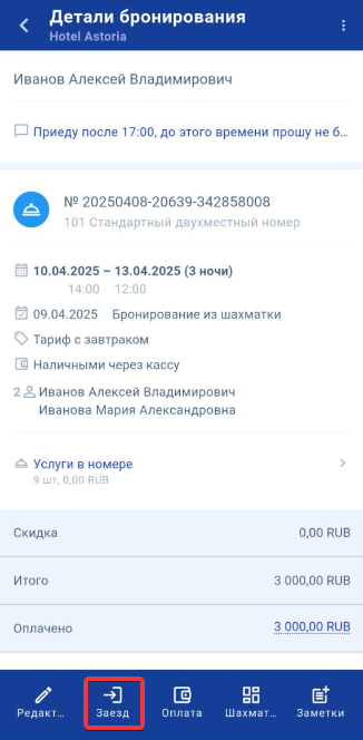cae531c4c0d309aac252aabbc1bacee6.png