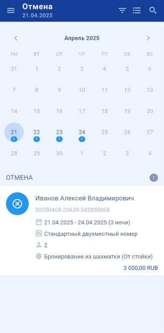 cbc8f1eb2cca5c6f960a9f690cfd0112.png