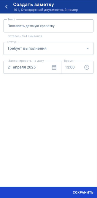 d4ee34fb862e5dce27304862067dbb92.png