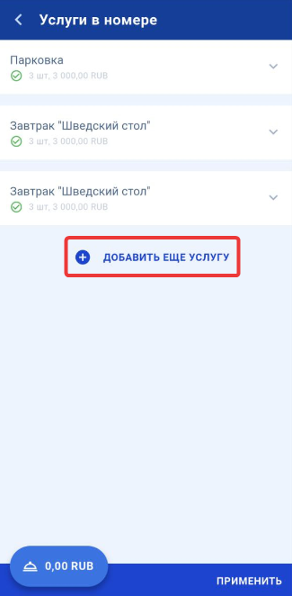 d95b1c640c41c04cbd0217e7ceccc61b.png