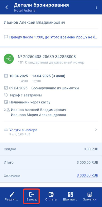 e09ecf29bc3d239a2f1fe84c9dedcb60.png