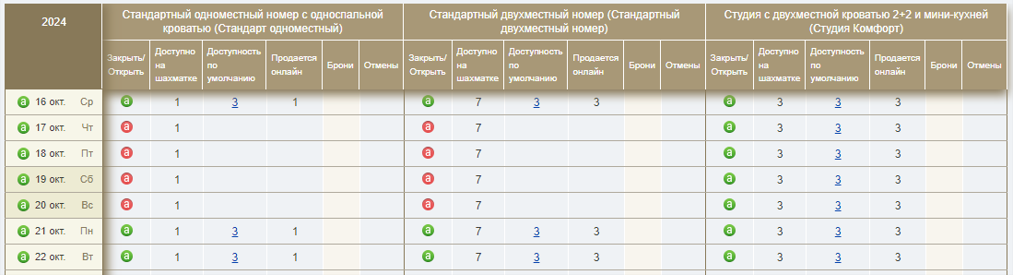 1ddca7b39d6a36e1526fb16151385c3c.png