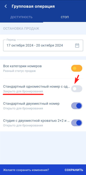 7cd1faf9e405f8d6aa11c0f7f078198d.png